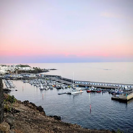 Chc - Volcano بويرتو ذيل كارمين